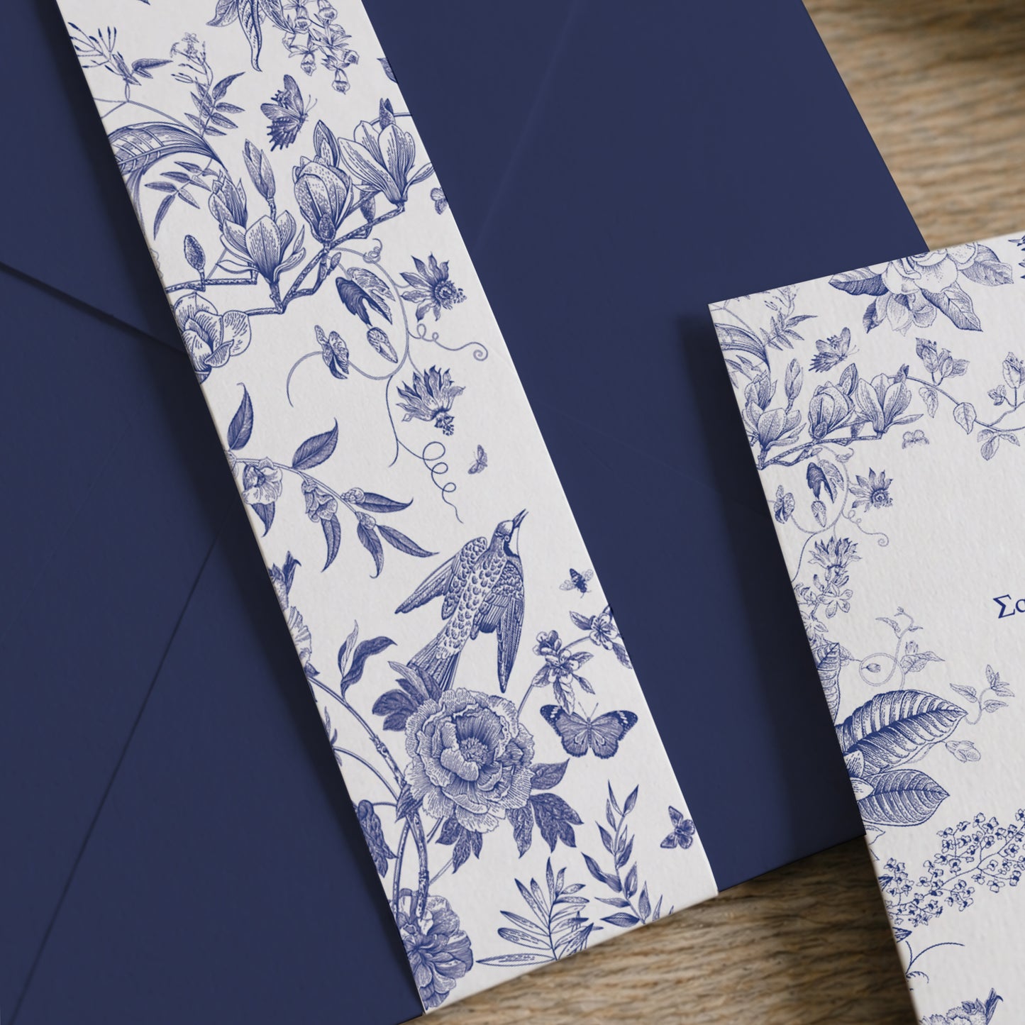 Προσκλητήριο Βάπτισης Toile de Jouy Bleu με Navy Φάκελο & Τρέσα