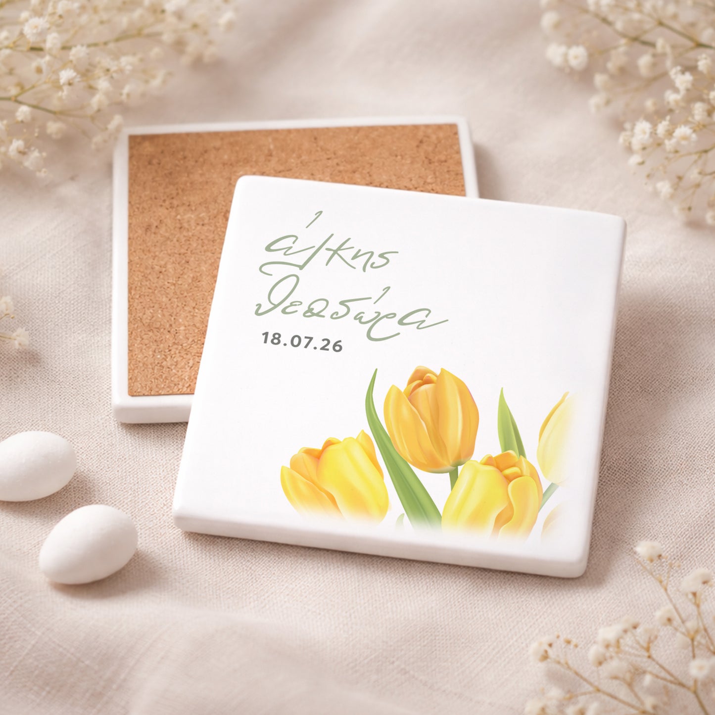 Μπομπονιέρα Γάμου πλακάκι | Yellow Tulip