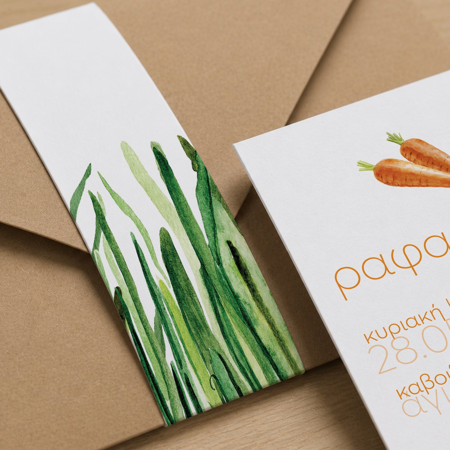 Προσκλητήριο Βάπτισης Carrots με Φάκελο & Τρέσα