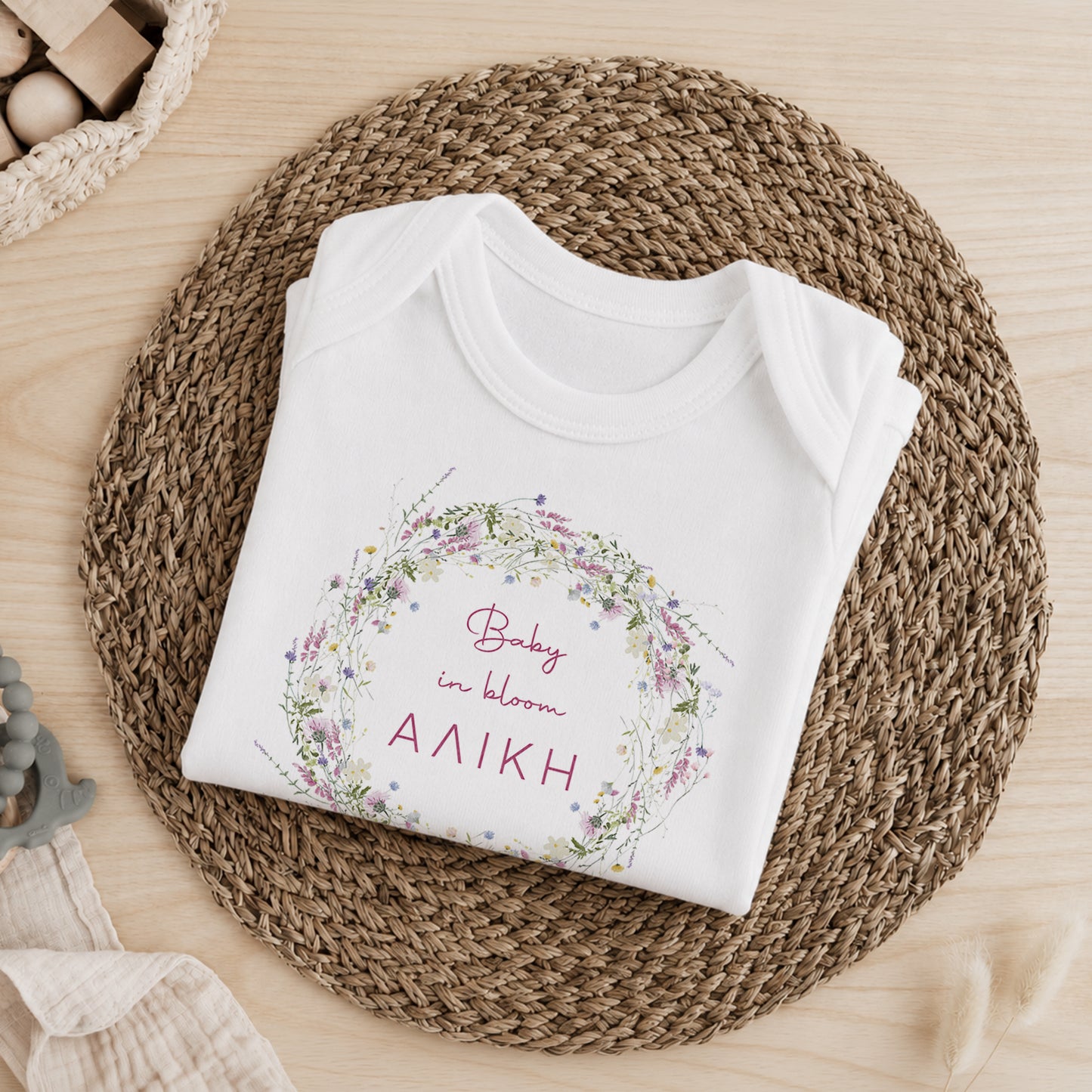 Φορμάκι Μωρού Προσωποποιημένο Baby in Bloom