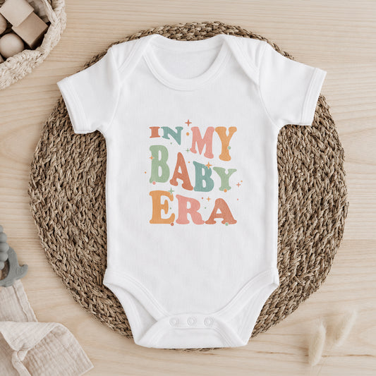 Φορμάκι Μωρού | In My Baby Era