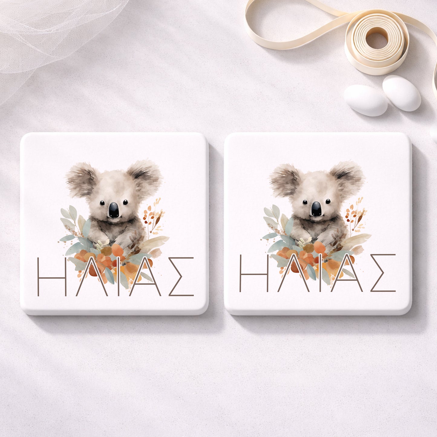 Μπομπονιέρα Πλακάκι Βάπτισης με Koala