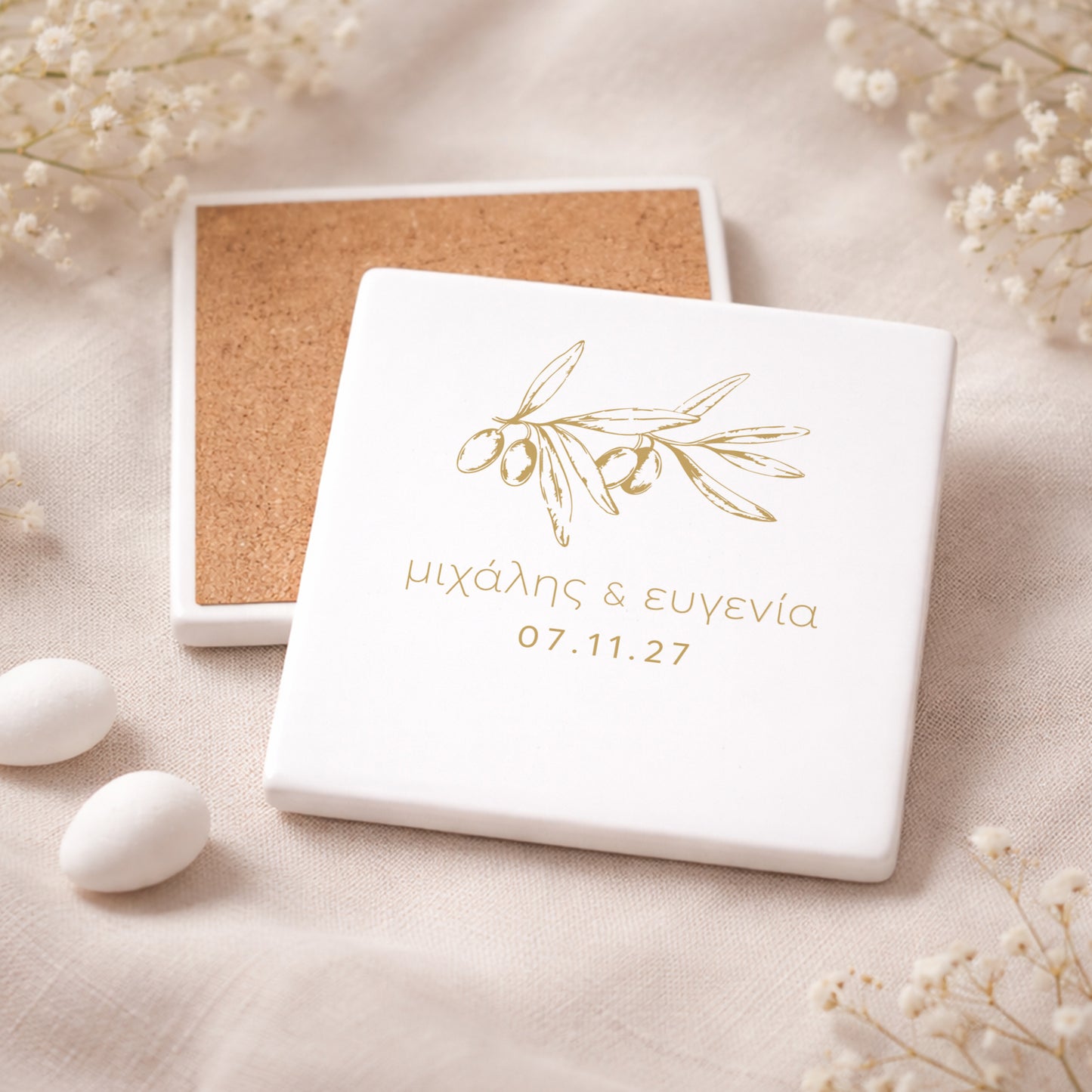 Μπομπονιέρα Γάμου Σουβέρ Coaster | Gold Olive