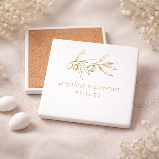 Μπομπονιέρα Γάμου Σουβέρ Coaster | Gold Olive