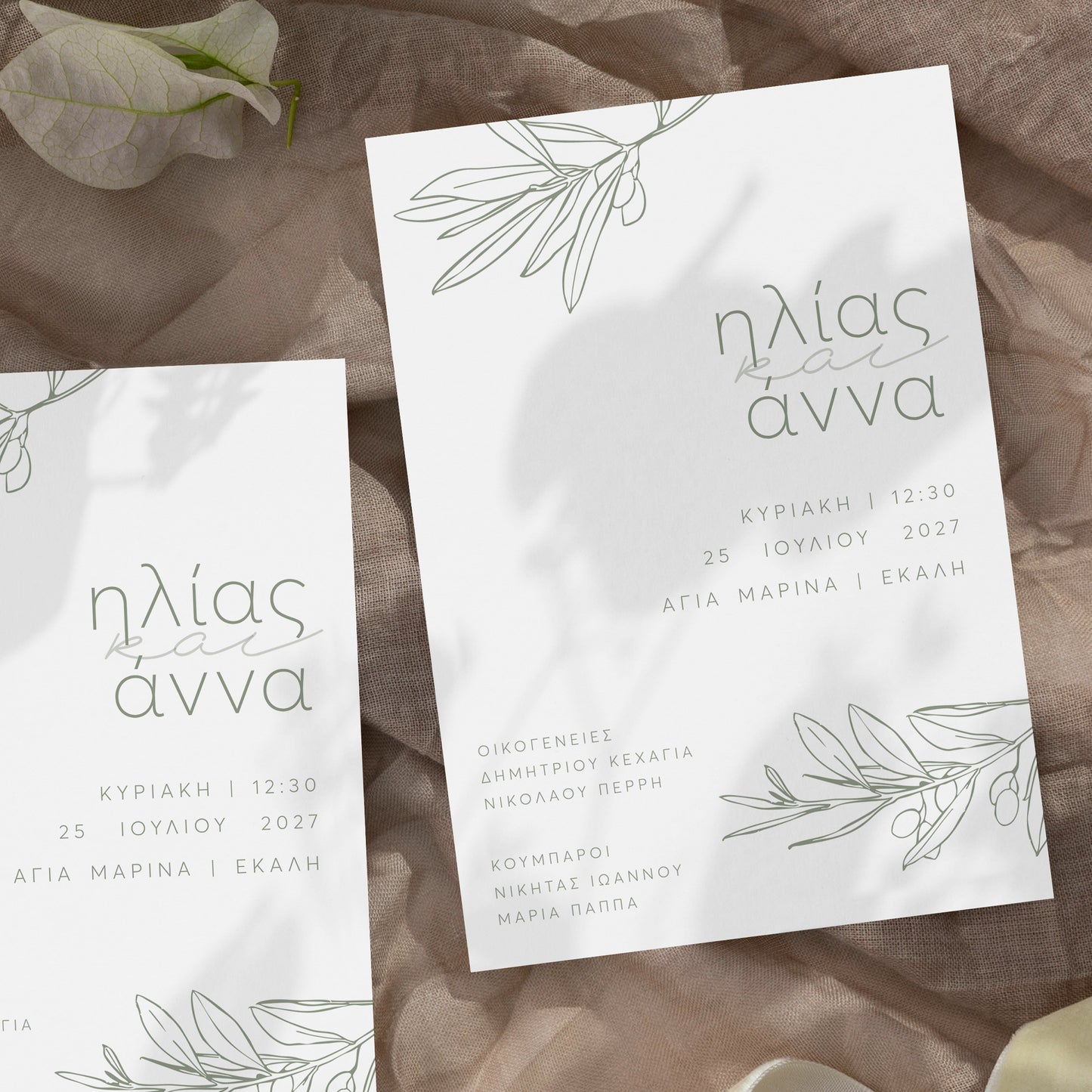 Olive green | Stylish Sliding