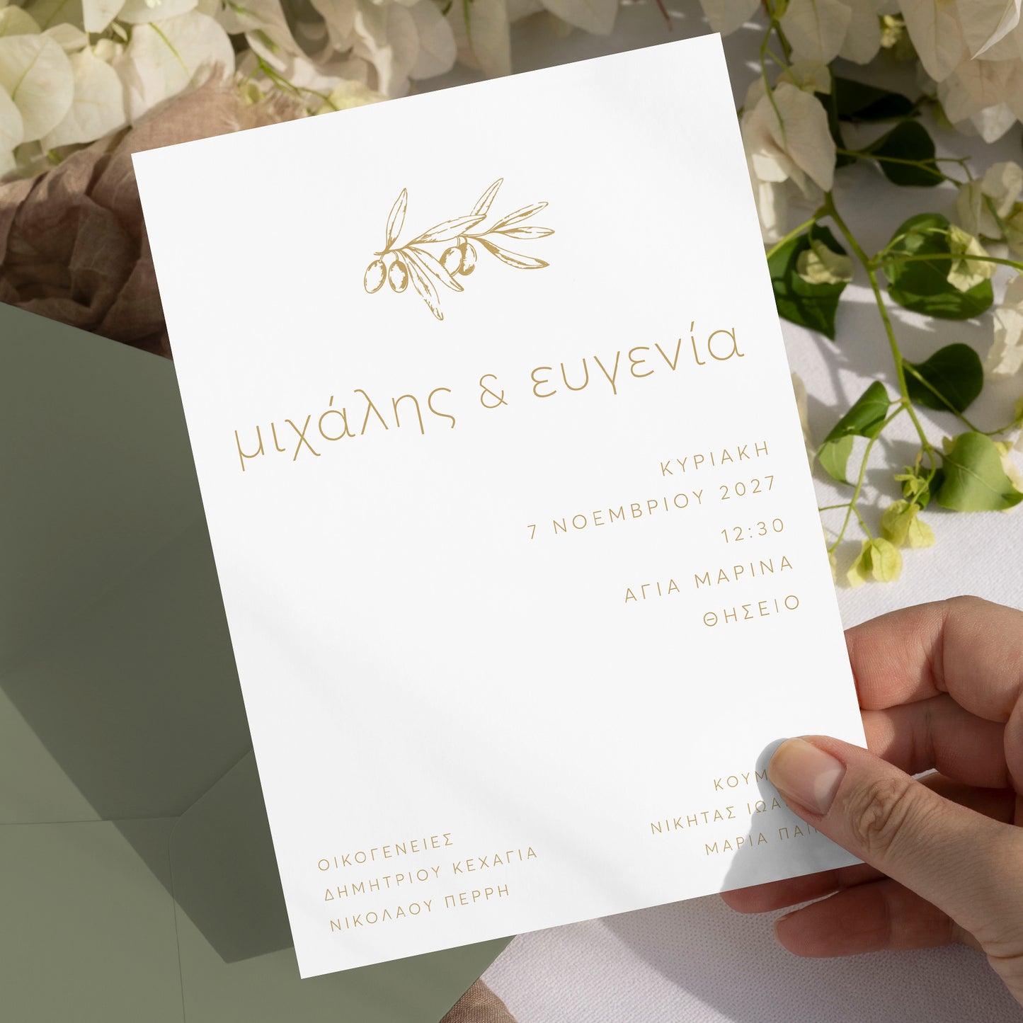 Gold Olive | Timeless Classic