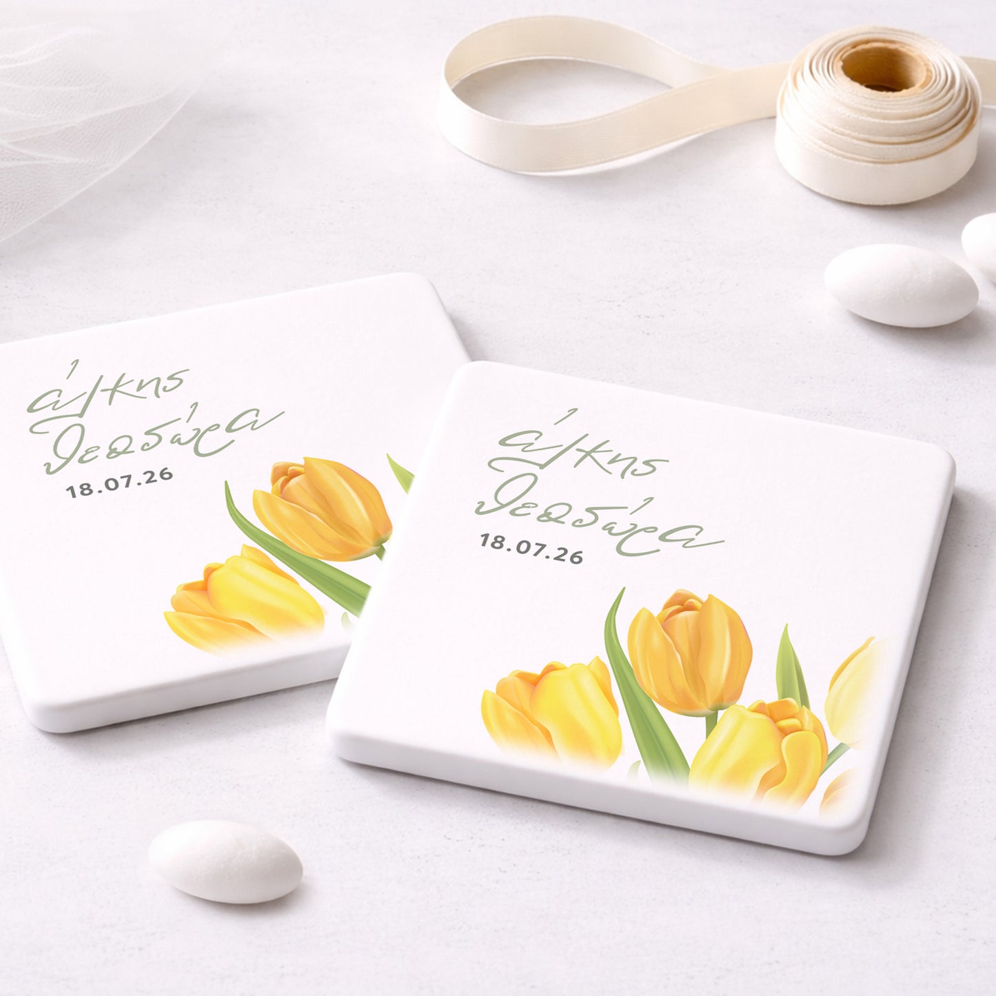 Μπομπονιέρα Γάμου πλακάκι | Yellow Tulip