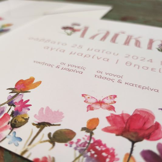 Προσκλητήριο Βάπτισης Field Flowers με Φάκελο & Τρέσα