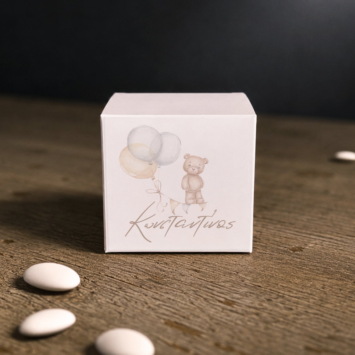 Μπομπονιέρα Βάπτισης Κύβος με Αυτοκόλλητο Teddy