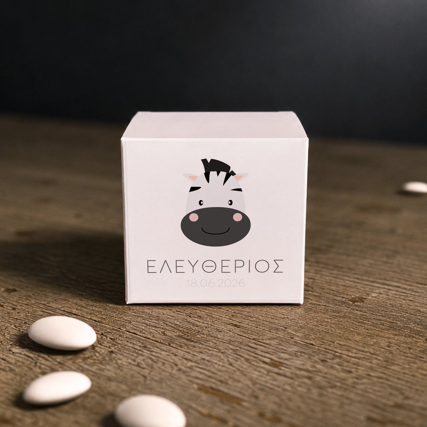 Μπομπονιέρα Βάπτισης Κύβος με Αυτοκόλλητο Baby Zebra