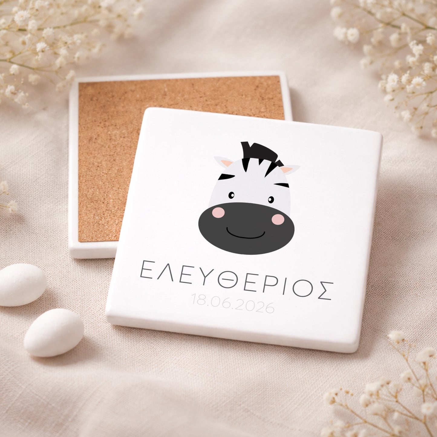 Μπομπονιέρα Βάπτισης Πλακάκι | Zebra Head