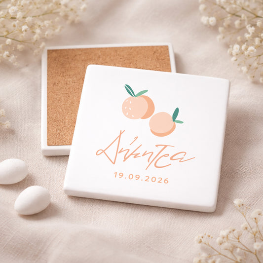 Μπομπονιέρα Βάπτισης Πλακάκι | Apricote