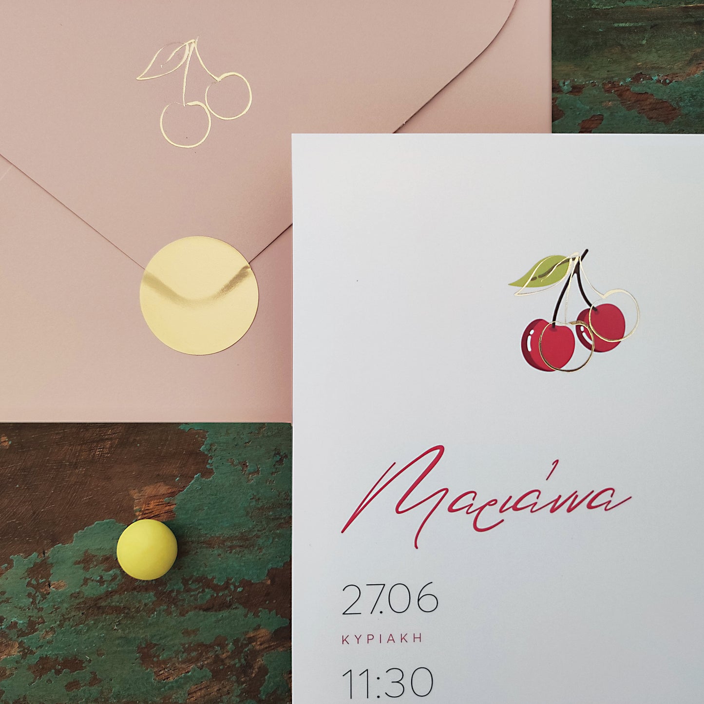 Προσκλητήριο Βάπτισης Cherries με Χρυσοτυπία & Φάκελο
