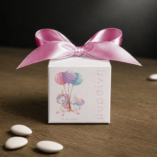 Μπομπονιέρα Βάπτισης Κύβος με Αυτοκόλλητο Unicorn