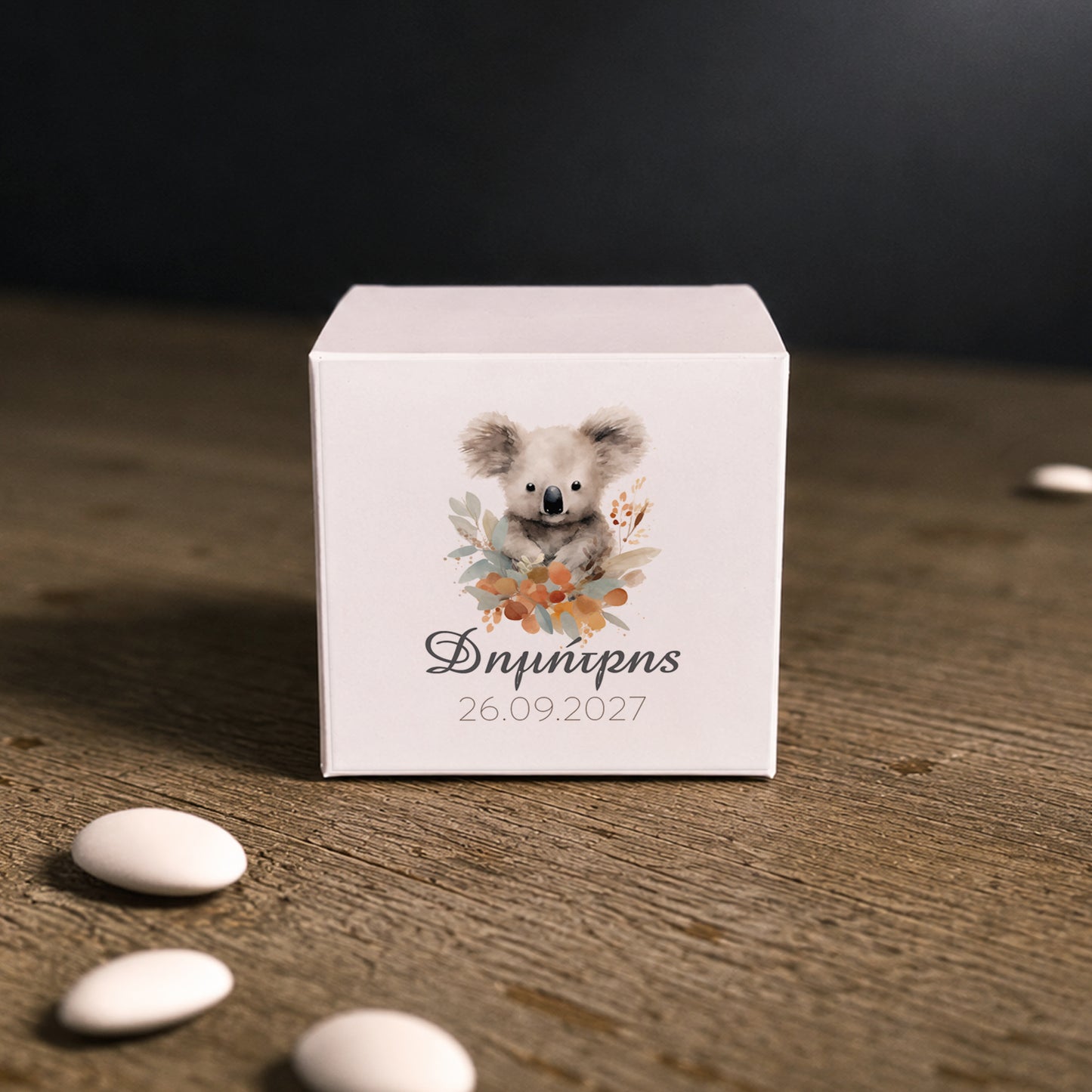 Μπομπονιέρα Βάπτισης Κύβος με Αυτοκόλλητο Koala