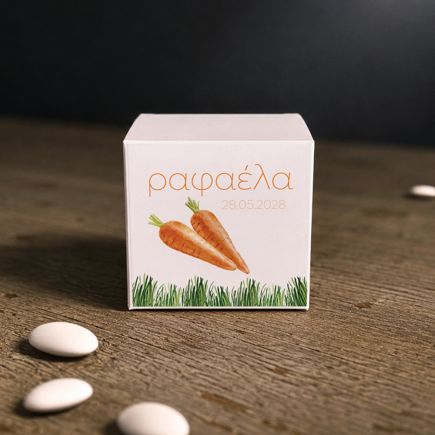 Μπομπονιέρα Βάπτισης Κύβος με Αυτοκόλλητο Carrots