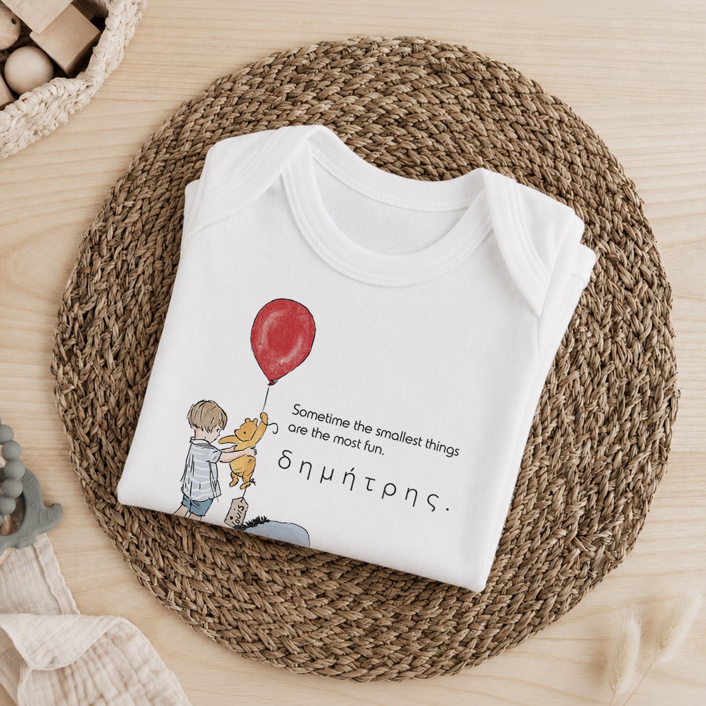 Φορμάκι Μωρού Προσωποποιημένο Winnie Balloon