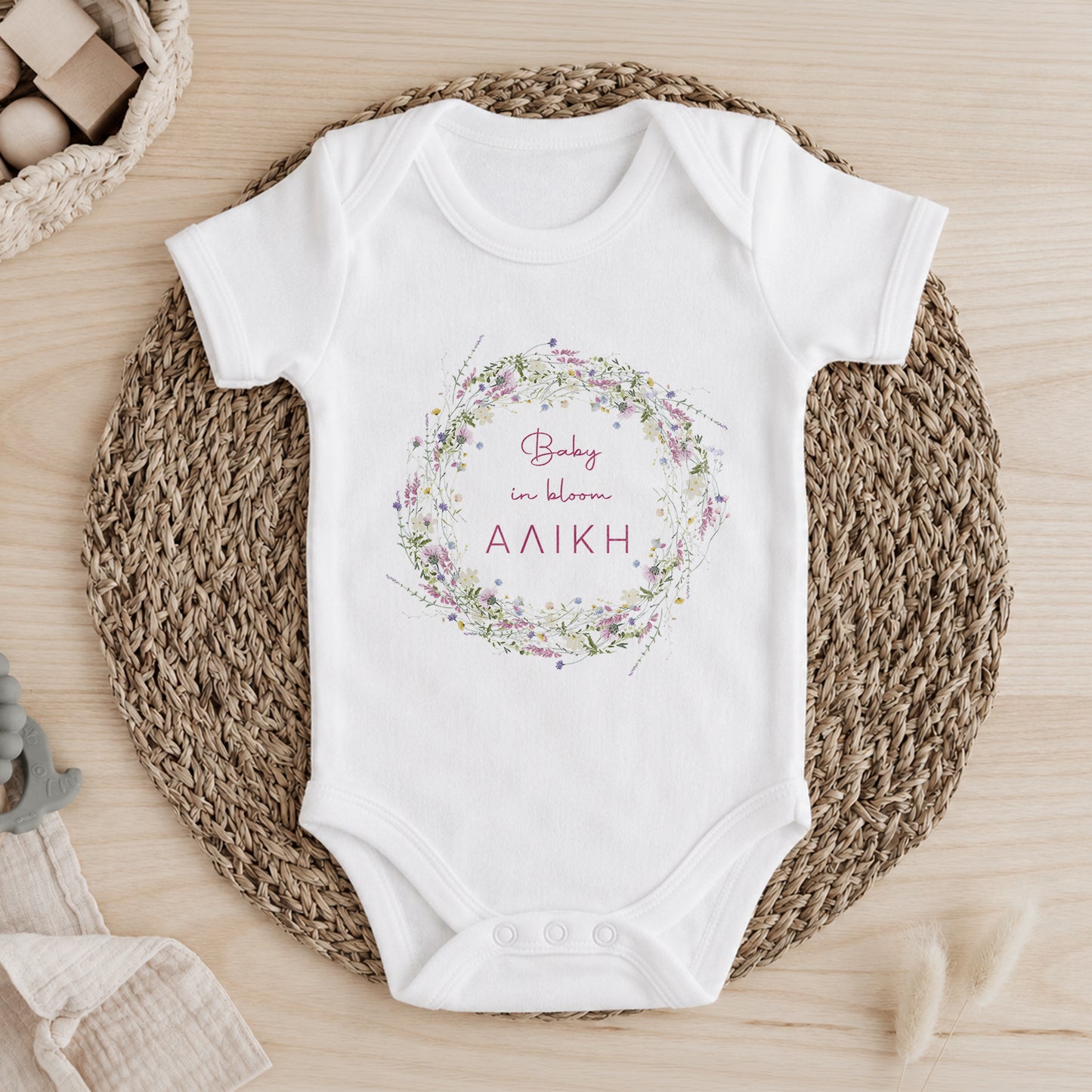 Φορμάκι Μωρού Προσωποποιημένο Baby in Bloom