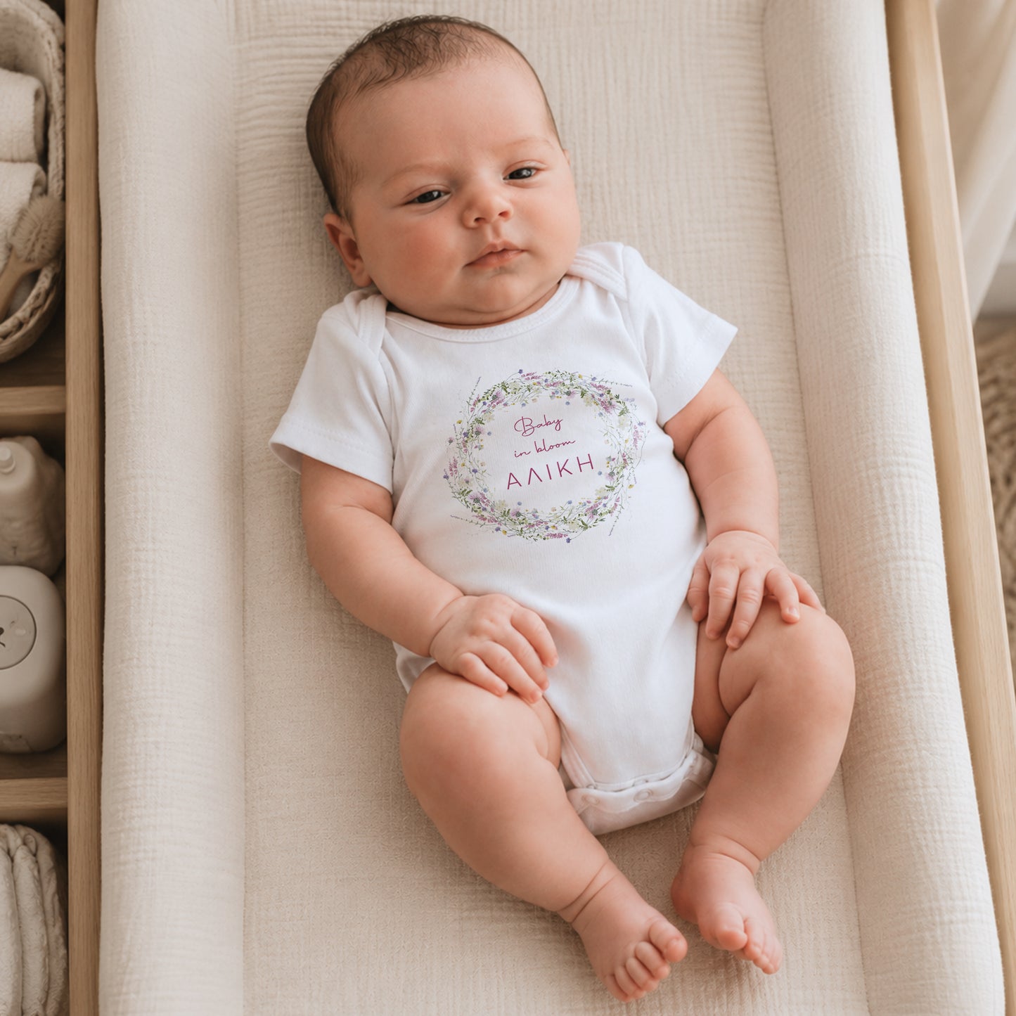 Φορμάκι Μωρού Προσωποποιημένο Baby in Bloom
