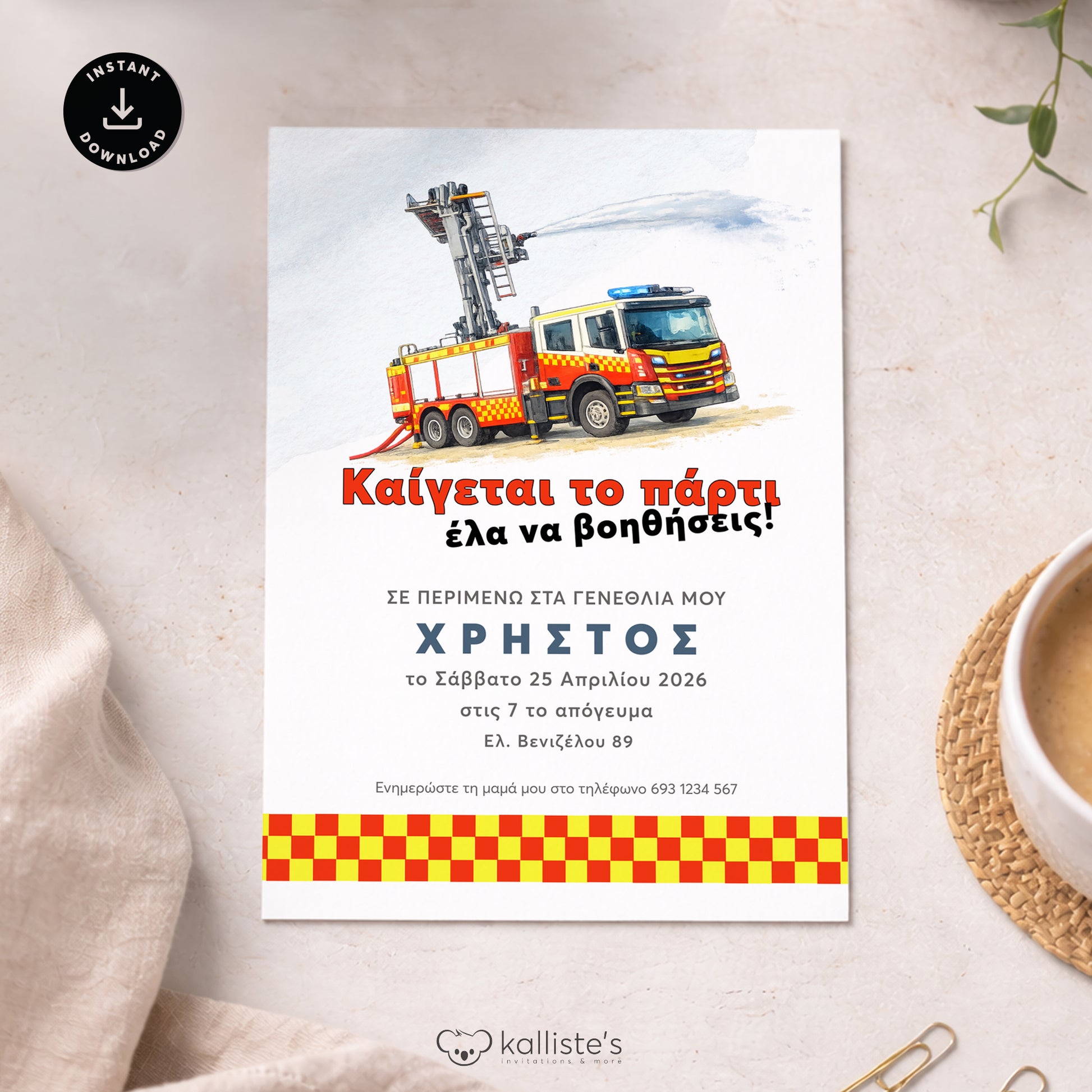 Printed Fire Squad birthday invitation card for boys