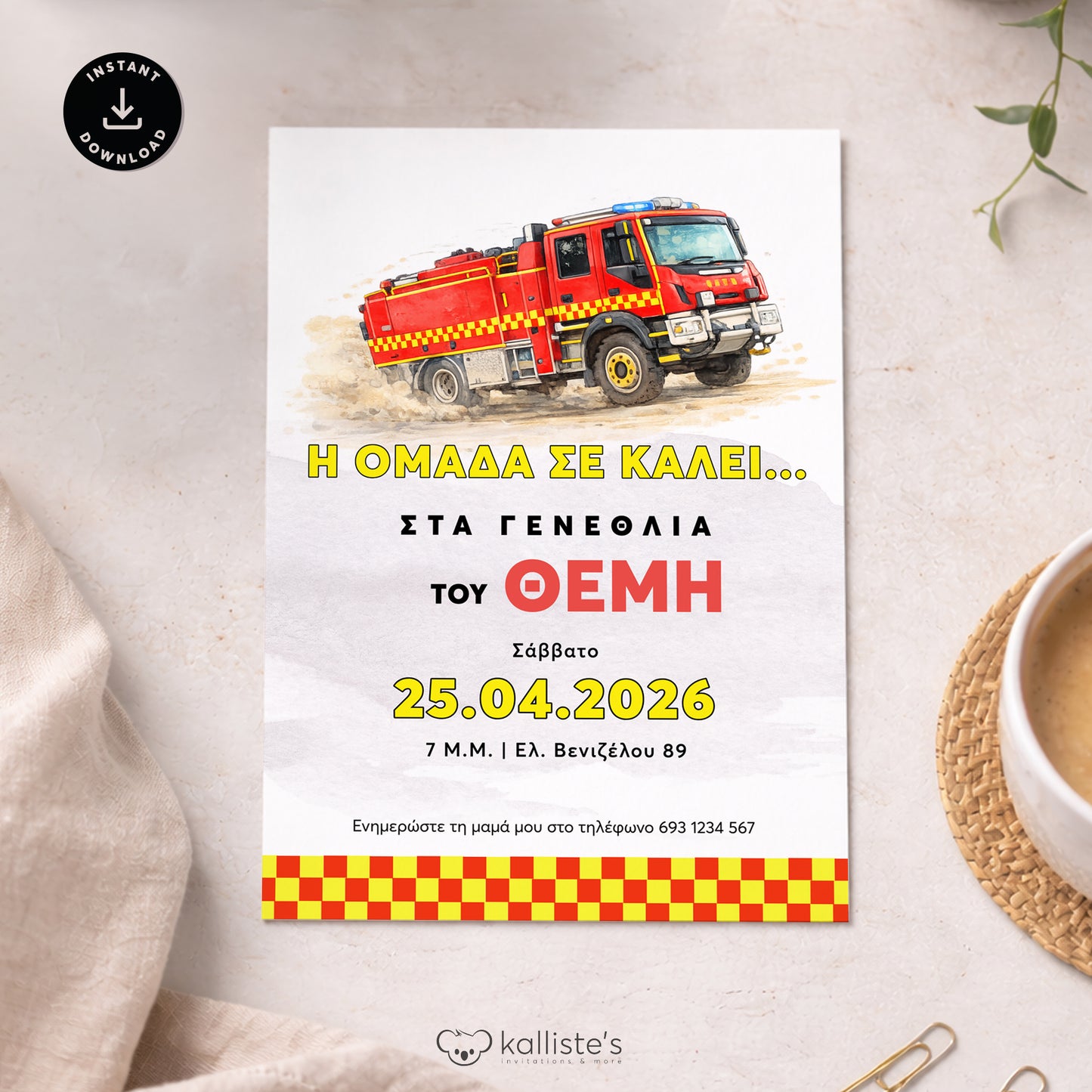 Editable Blaze and the Monster Machines birthday invitation for boys, printable and mobile invite template