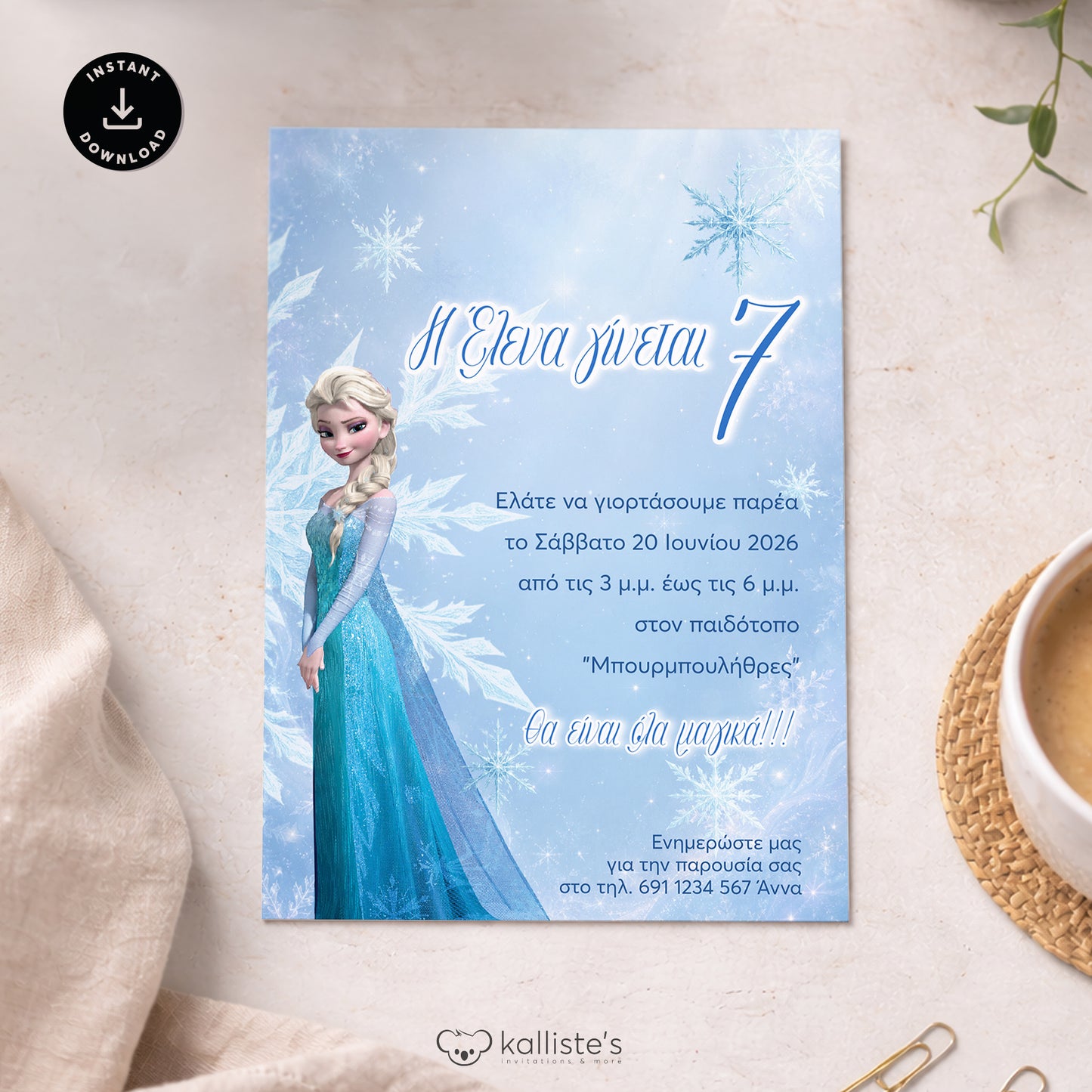 Elsa birthday invitation printed card preview