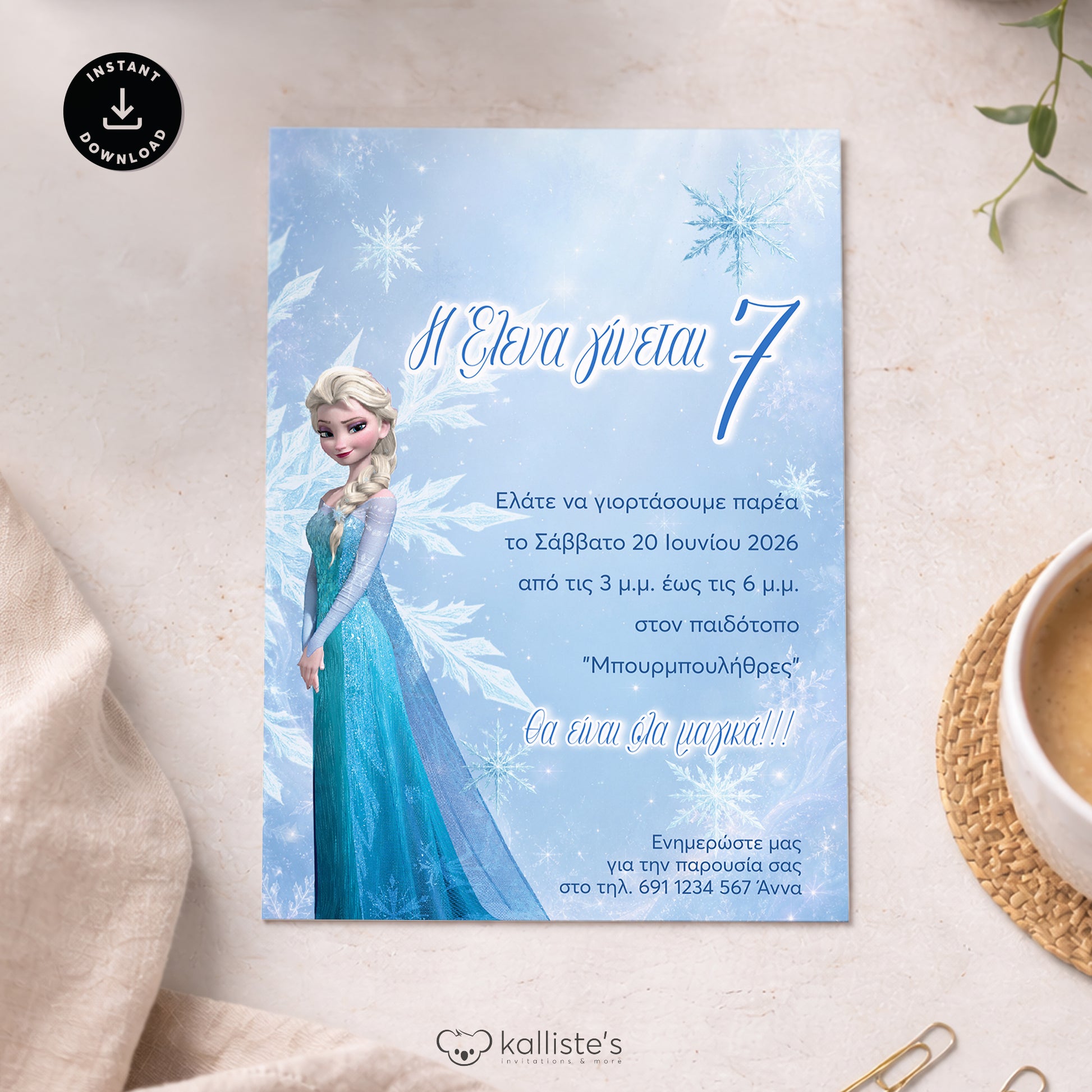 Elsa birthday invitation printed card preview