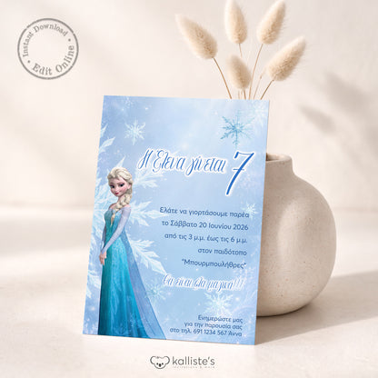 Printed Elsa birthday invitation card for girls