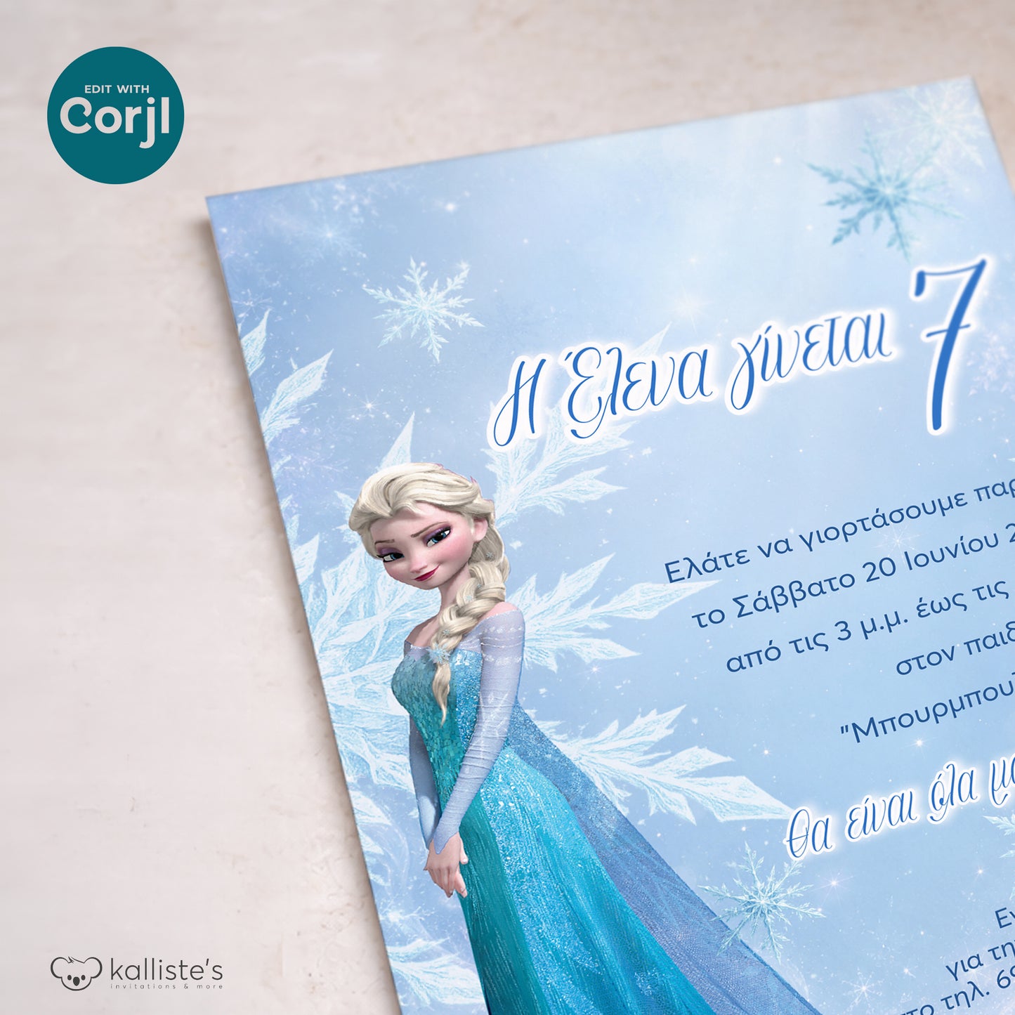 Close-up preview of printed Elsa birthday invitation