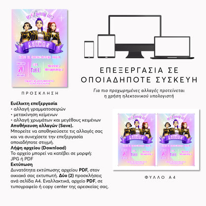 Editable K-Pop birthday invitation template instructions for editing and printing