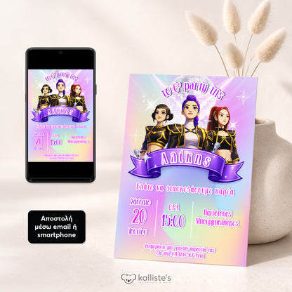Editable K-Pop birthday invitation for girl, printable and mobile invite template