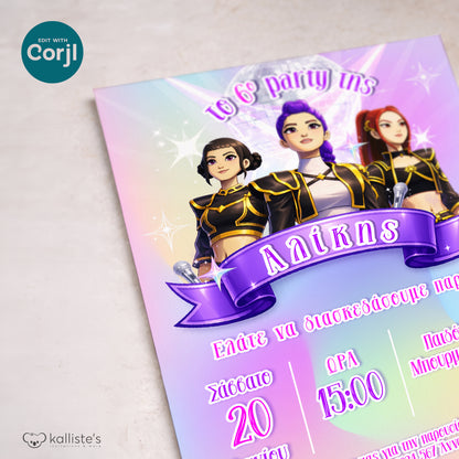 Close-up preview of printed K-Pop birthday invitation