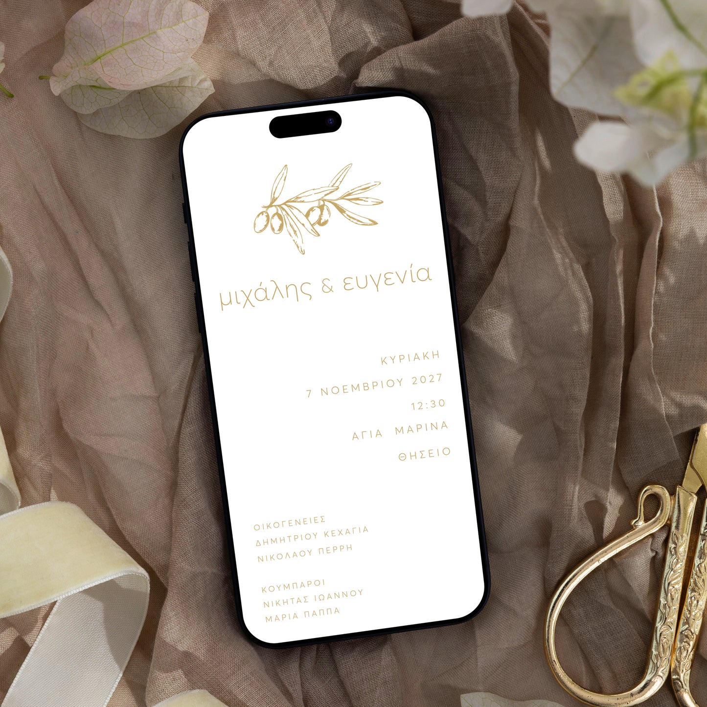 Gold Olive | Timeless Classic