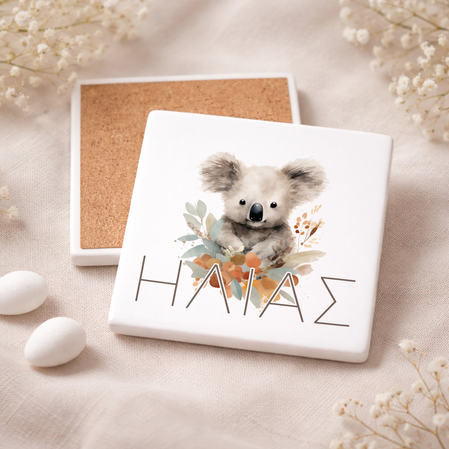 Μπομπονιέρα Πλακάκι Βάπτισης με Koala