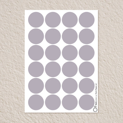 Αυτοκόλλητα Τοίχου για Παιδικό Δωμάτιο | Grey Polka Dots