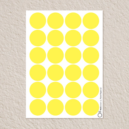 Αυτοκόλλητα Τοίχου για Παιδικό Δωμάτιο | Yellow Polka Dots