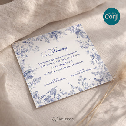 Ψηφιακό Editable Προσκλητήριο Βάπτισης Toile de Jouy Bleu