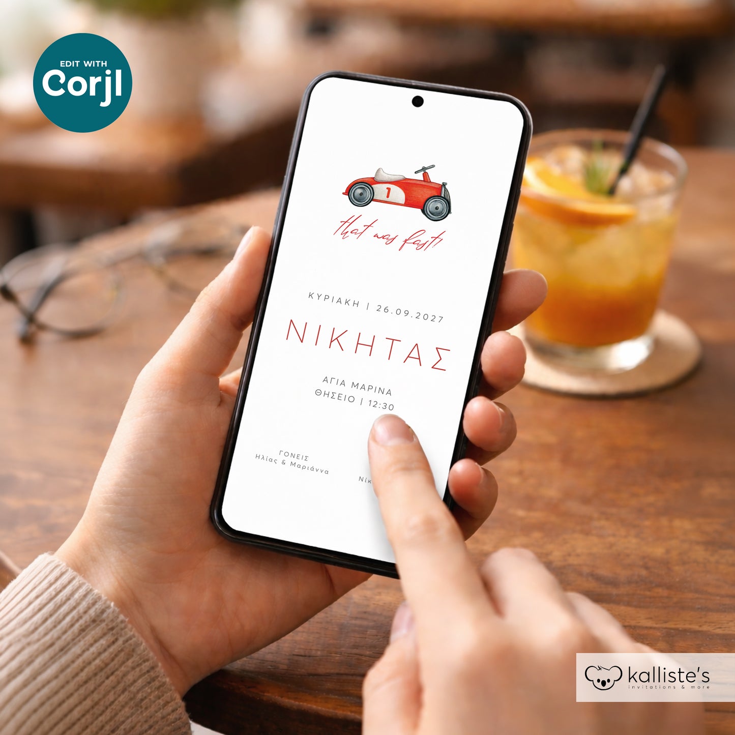 Ψηφιακό Προσκλητήριο Βάπτισης για Κινητό - Red Formula