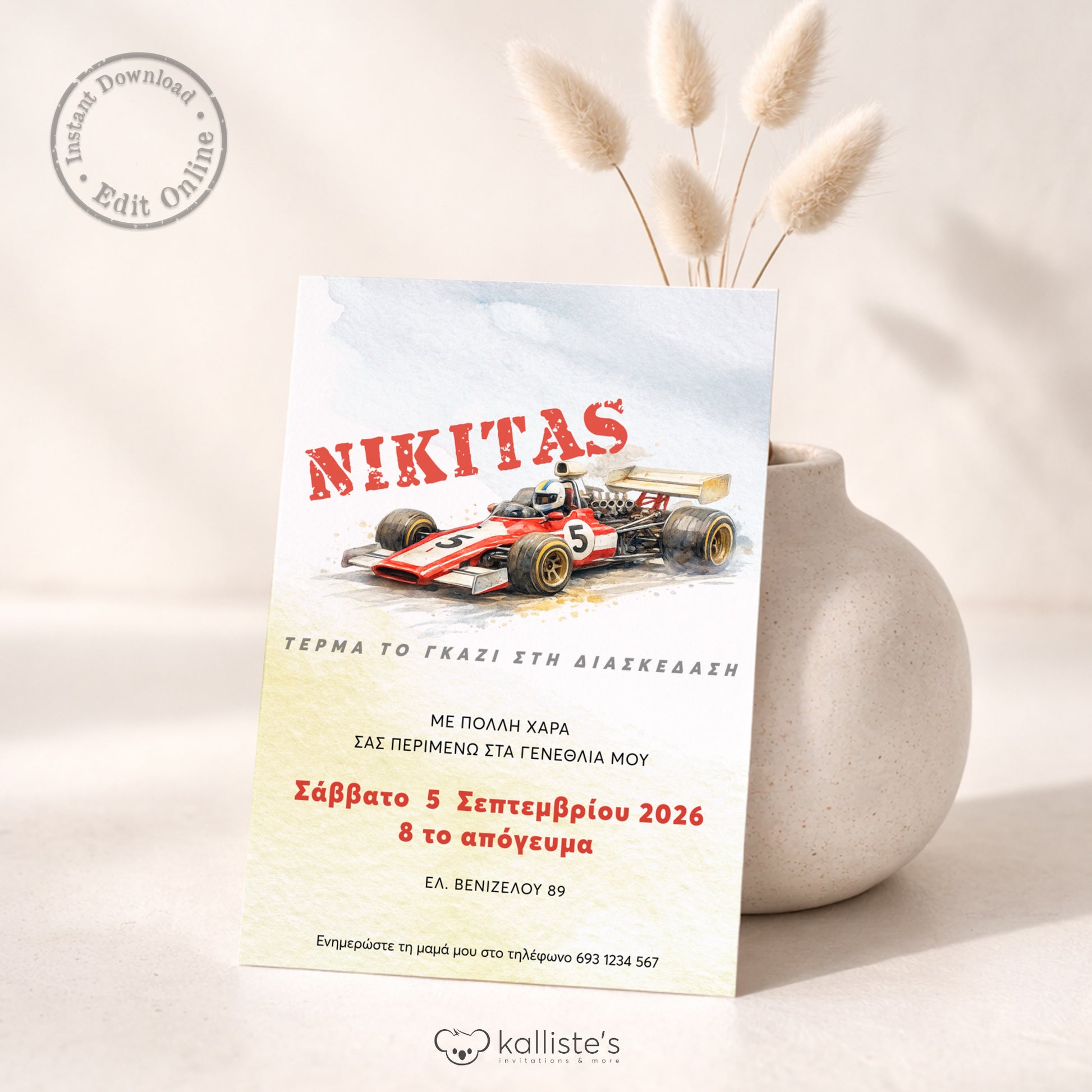 Editable Fast Five birthday invitation for boys, printable and mobile invite template