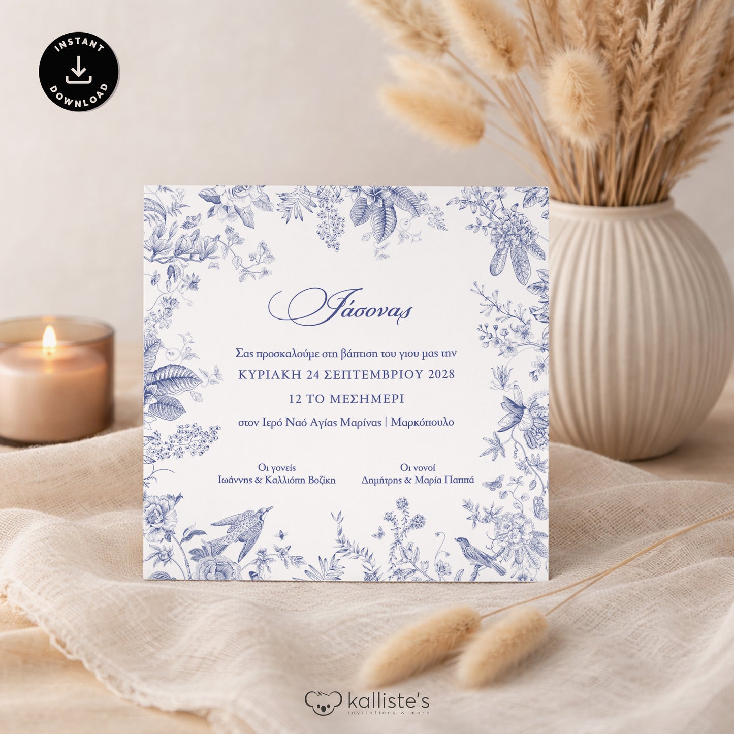 Ψηφιακό Editable Προσκλητήριο Βάπτισης Toile de Jouy Bleu
