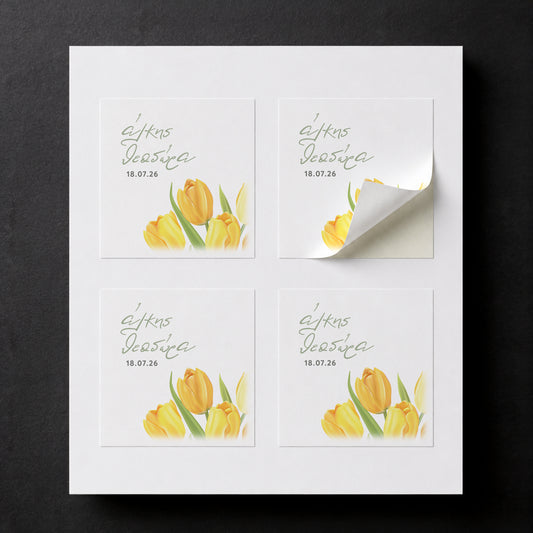 Printed wedding favor stickers for white paper cube favor boxes. Theme: Yellow Tulip.
