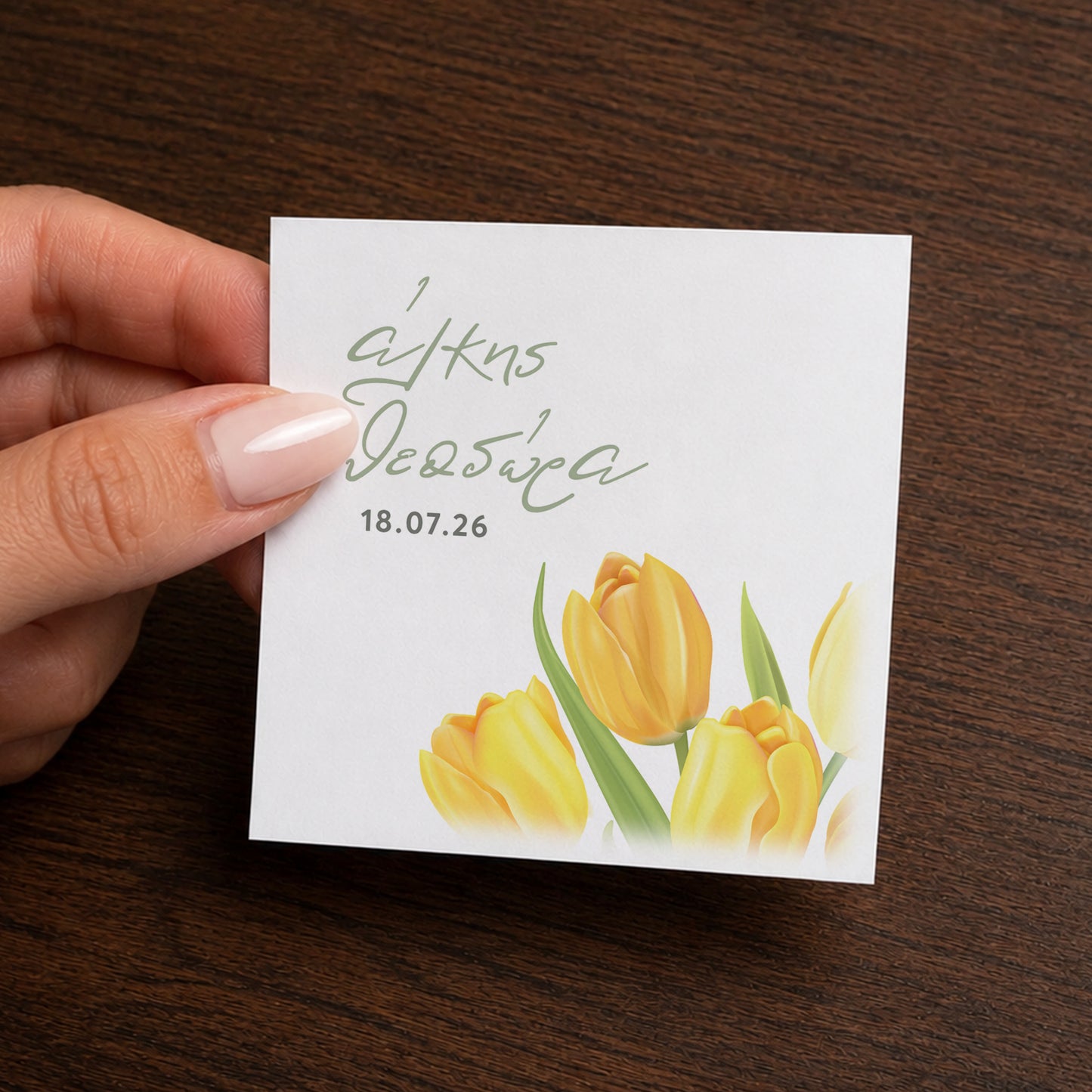 Printed sticker for personalized wedding favor box. Theme: Yellow Tulip.
