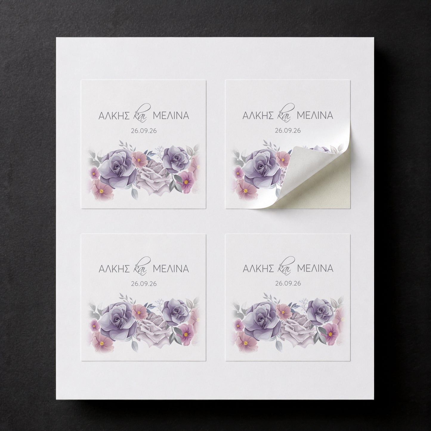 Printed wedding favor stickers for white paper cube favor boxes. Theme: Purple Rose.
