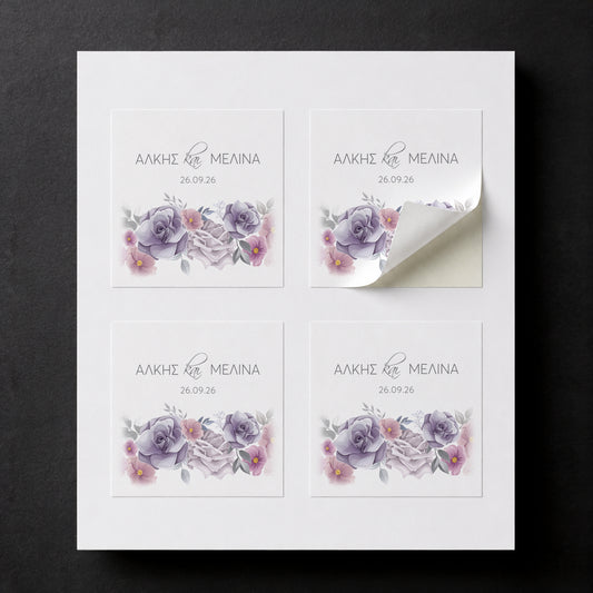Printed wedding favor stickers for white paper cube favor boxes. Theme: Purple Rose.
