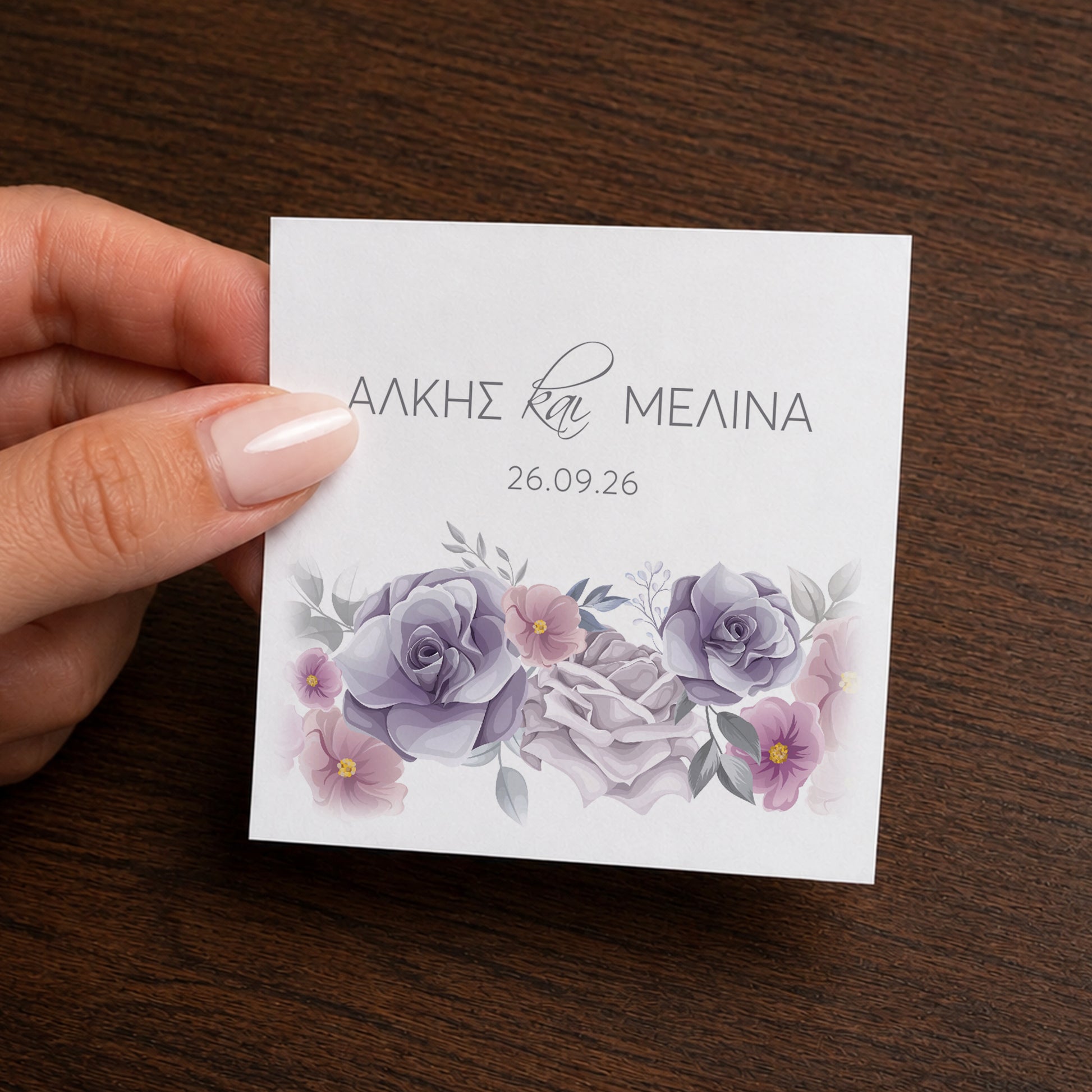 Printed sticker for personalized wedding favor box. Theme: Purple Rose.

