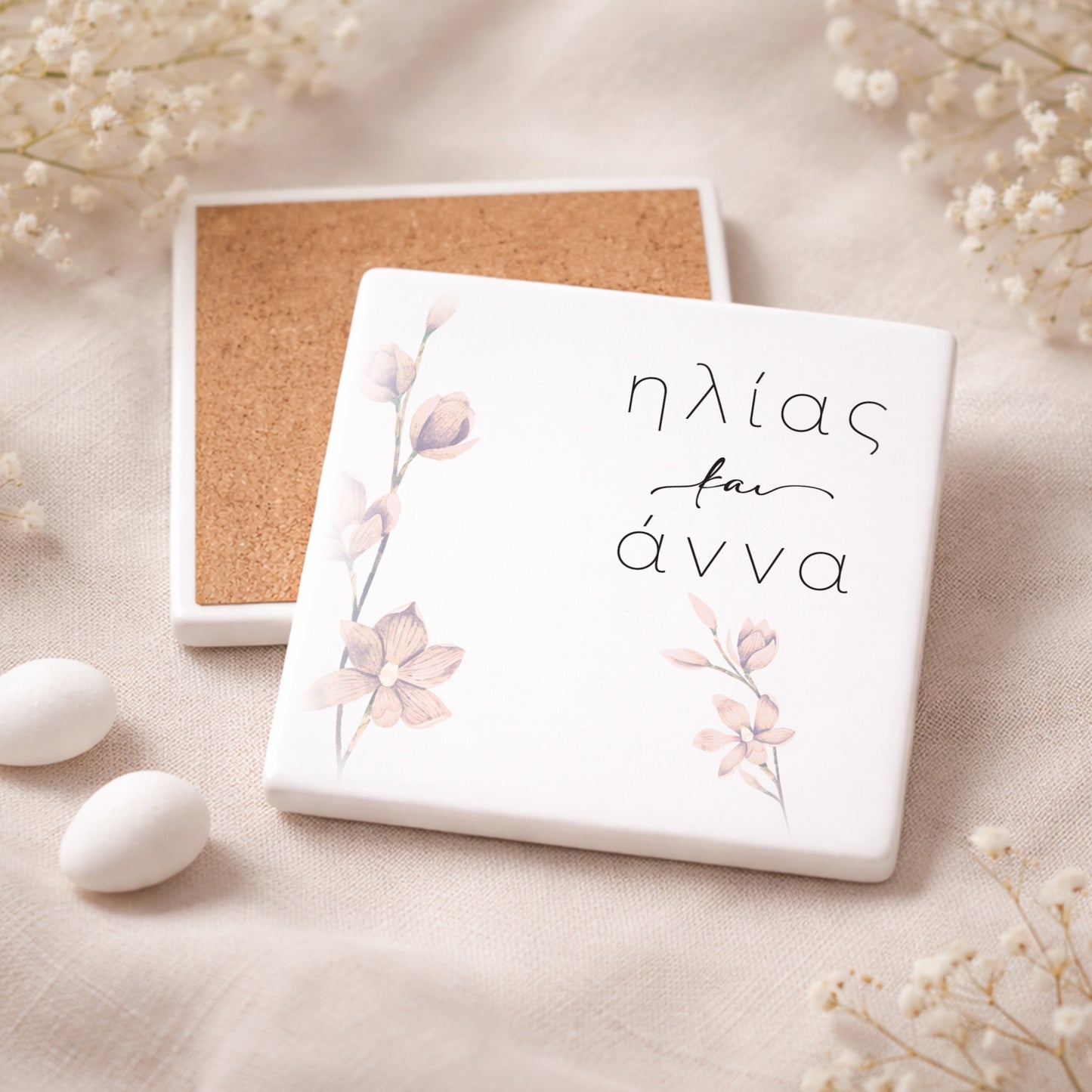 Μπομπονιέρα Γάμου πλακάκι | Nude Flower