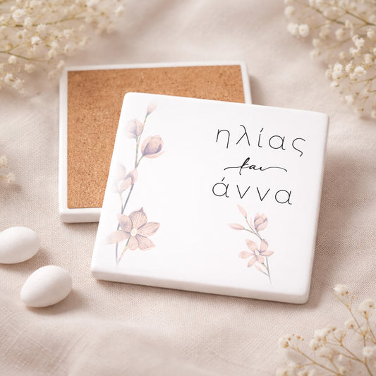 Μπομπονιέρα Γάμου πλακάκι | Nude Flower