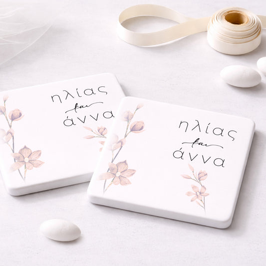 Μπομπονιέρα Γάμου πλακάκι | Nude Flower