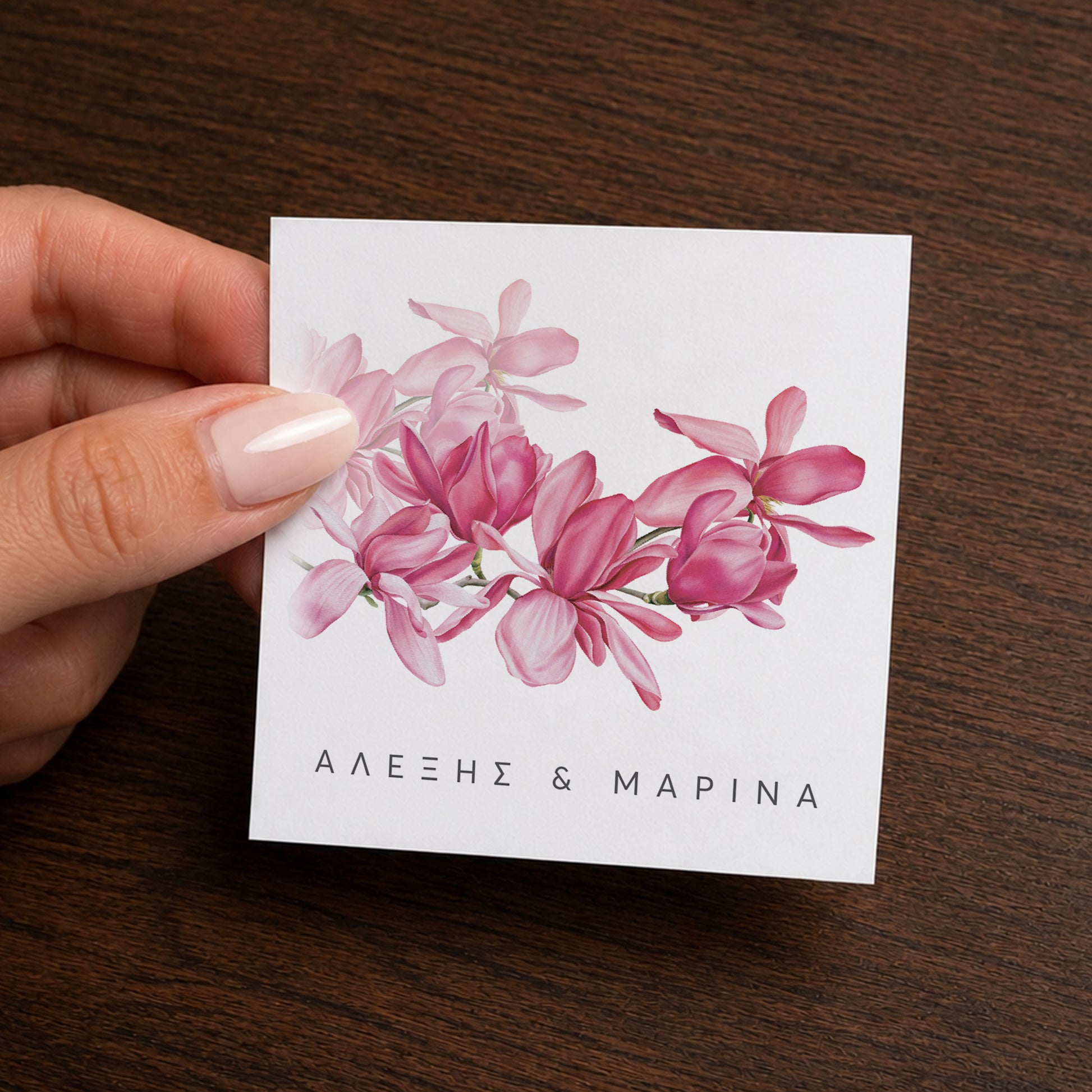 Printed sticker for personalized wedding favor box. Theme: Magnolia.
