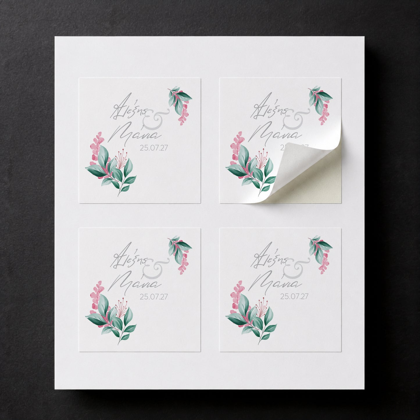 Μπομπονιέρα Γάμου Κύβος με Αυτοκόλλητο | Magenta Watercolour Flower